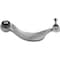Mevotech 12-15 Bmw 550I-528I-535I Xdr:Fr R Lwr Rr Control Arm-Bj, Cms101357 CMS101357 - alternate 2